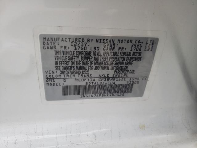 2017 NISSAN VERSA S 3N1CN7AP5HK442525
