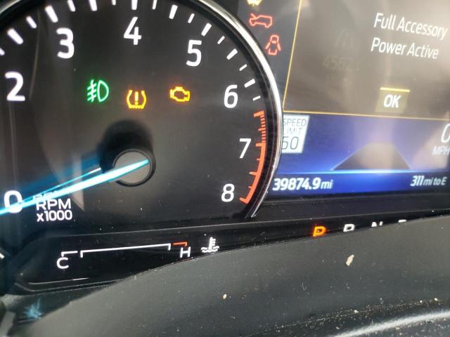 Невідомо