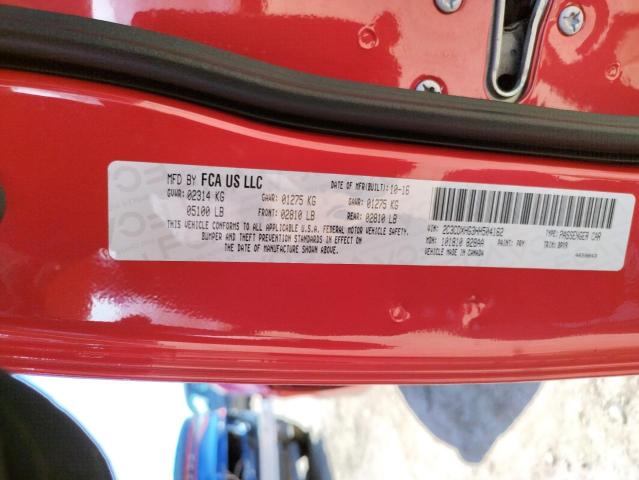 2017 DODGE CHARGER SX 2C3CDXHG3HH504162