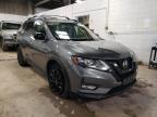 2018 NISSAN  ROGUE