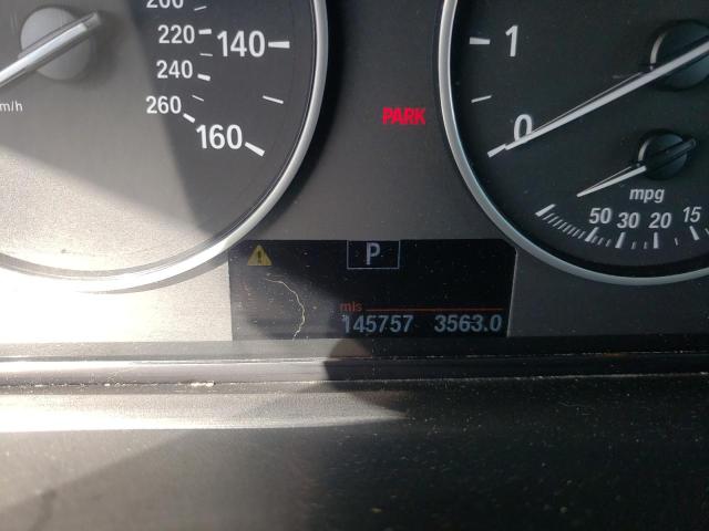 Невідомо