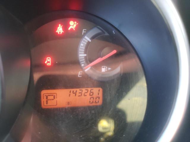 Невідомо
