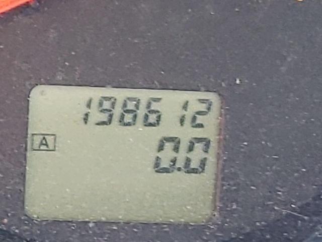 Невідомо