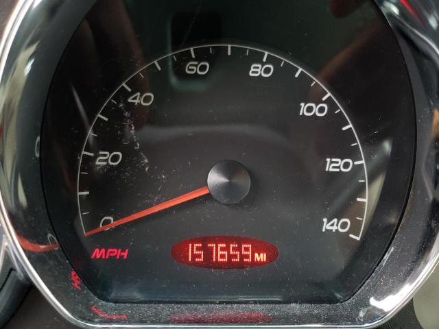Невідомо