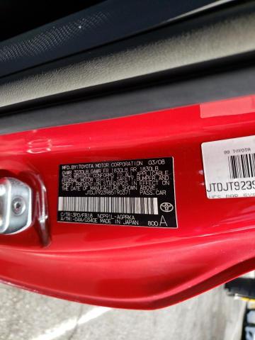 JTDJT923985190371 Toyota Yaris 2008. Фото: 9