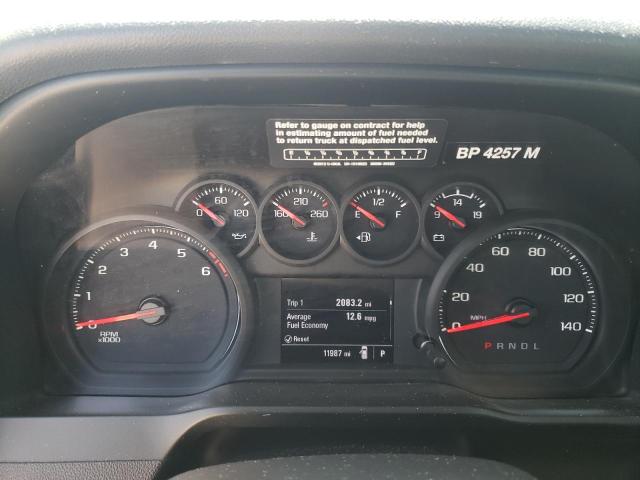 3GCNWAEF7MG319131 Chevrolet Silverado 2021. Фото: 7