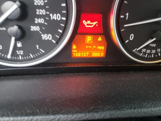 Невідомо