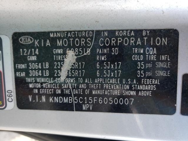 KNDMB5C15F6050007 KIA SEDONA LX