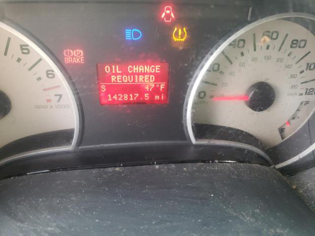Невідомо