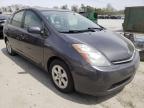 2007 TOYOTA  PRIUS