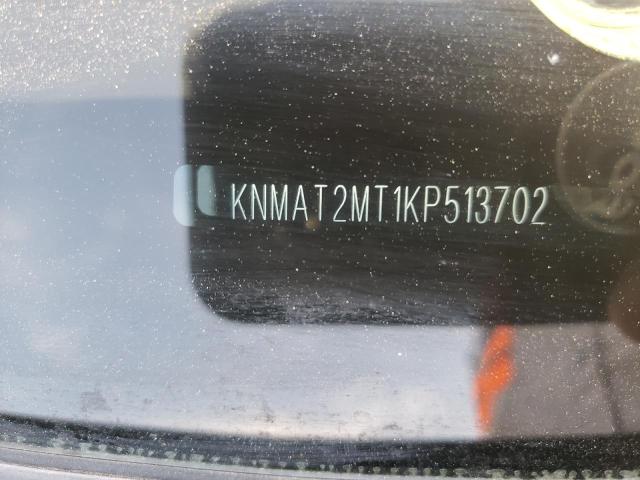 2019 NISSAN ROGUE S KNMAT2MT1KP513702