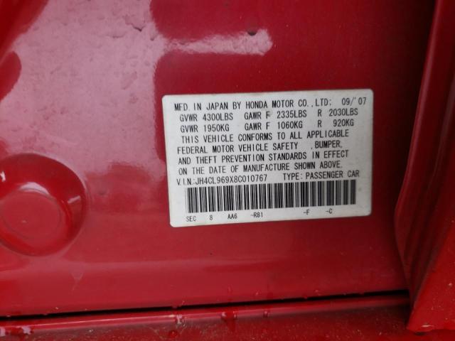 Фото: JH4CL969X8C010767 - 10