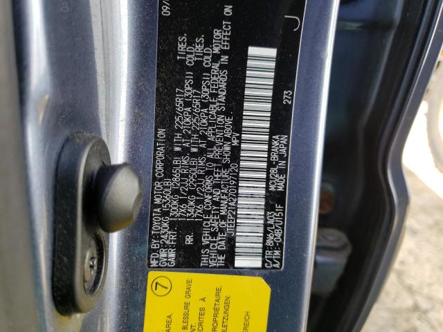JTEEP21A270197120 Toyota Highlander 2007. Фото: 9