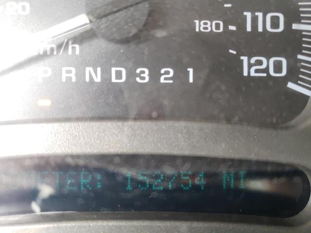 Фото: 2GTEK63N261100009 - 8