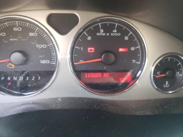Невідомо