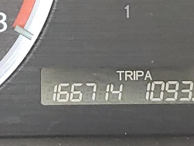 Невідомо