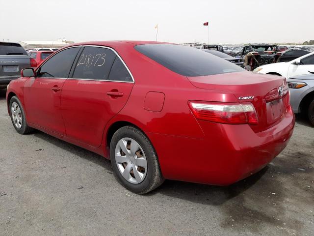 Фото: 4T1BE46KX7U018014 - 3