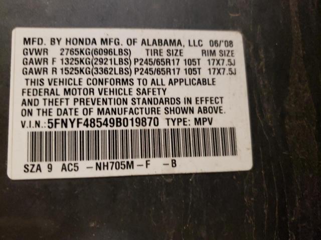 5FNYF48549B019870 Honda Pilot Exl 2009. Фото: 9