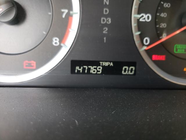 Невідомо