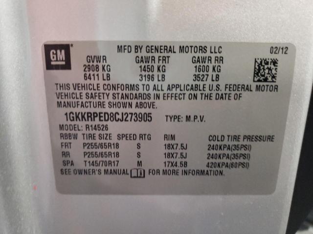 1GKKRPED8CJ273905 Gmc Acadia Sle 2012. Фото: 9