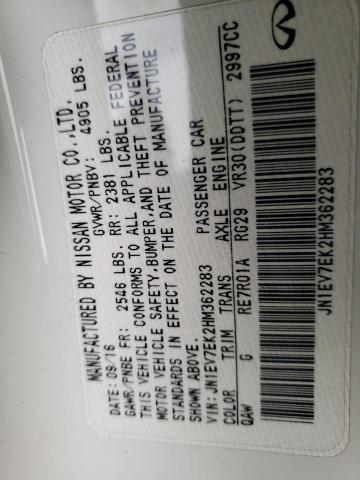 2017 INFINITI Q60 PREMIU JN1EV7EK2HM362283
