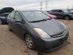 2007 TOYOTA  PRIUS