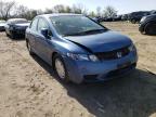 2009 HONDA  CIVIC