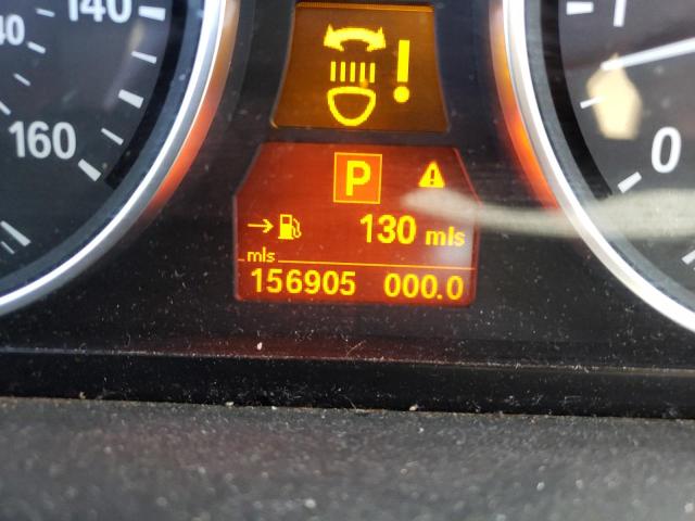 Невідомо