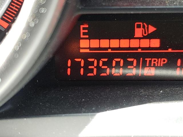 Невідомо