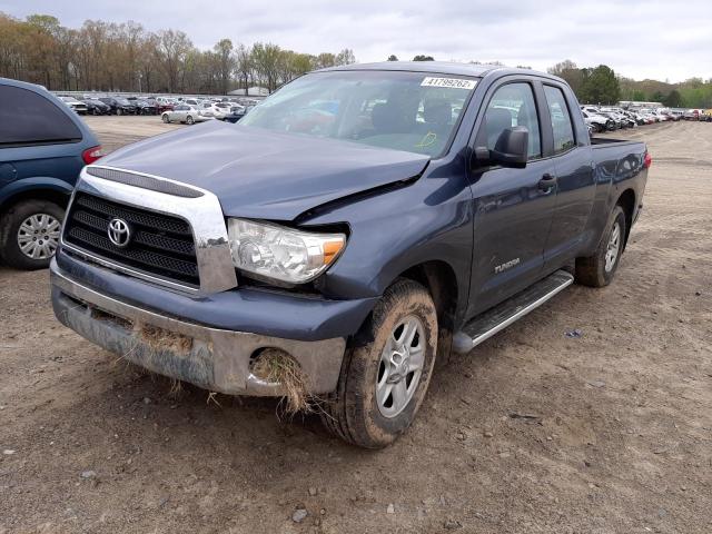 2008 Toyota Tundra Double Cab VIN: 5TFRU54138X016126 Lot: 41799262