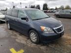 2010 HONDA  ODYSSEY