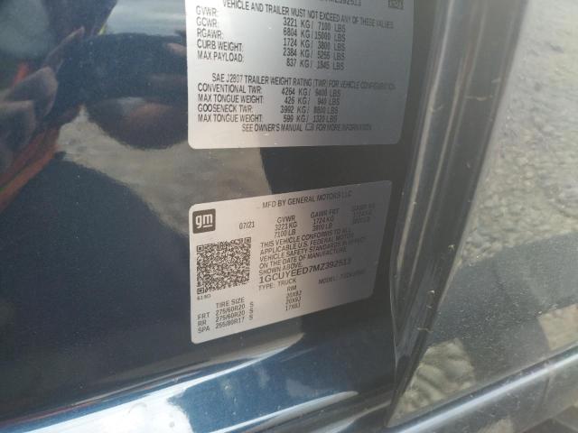 2021 CHEVROLET 1500 1GCUYEED7MZ392513