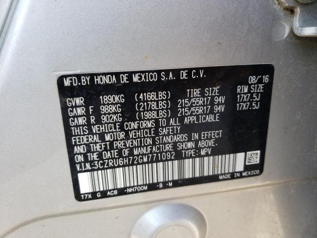 3CZRU6H72GM771092 Honda Hr-V Exl 2016. Фото: 9