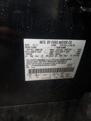 1FMHK8D83BGA14850 Ford Explorer X 2011. Фото: 9