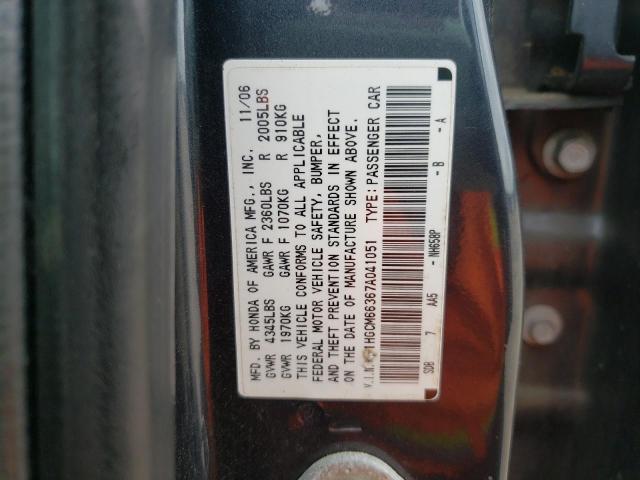 1HGCM66367A041051 Honda Accord Lx 2007. Фото: 9