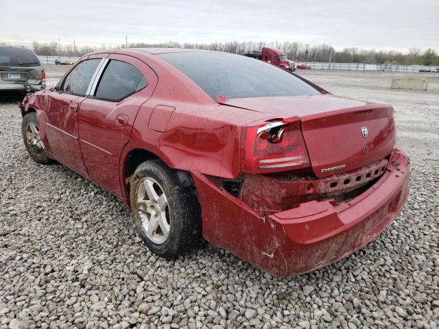 2007 Dodge Charger Se VIN: 2B3KA43G17H680391 Lot: 55137254