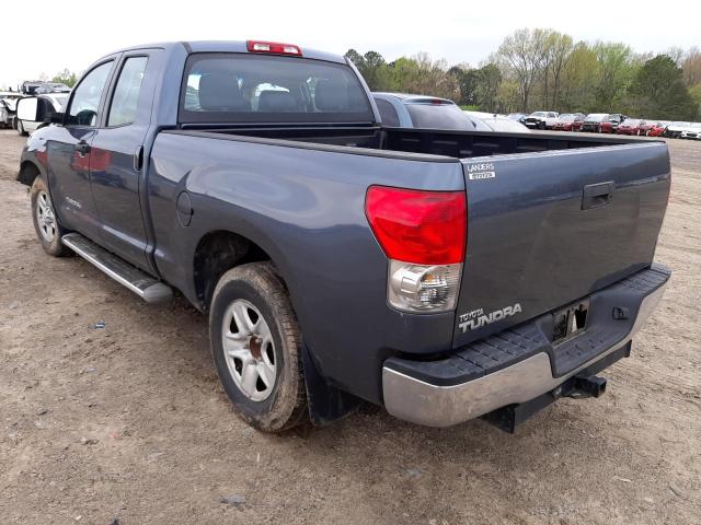 2008 Toyota Tundra Double Cab VIN: 5TFRU54138X016126 Lot: 41799262