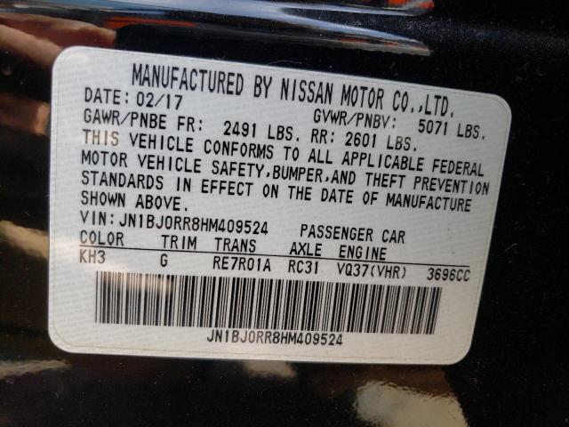 2017 INFINITI QX50 JN1BJ0RR8HM409524