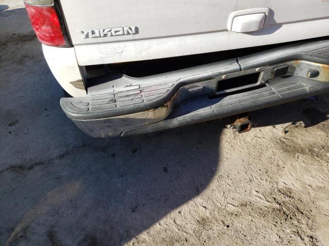 Невідомо