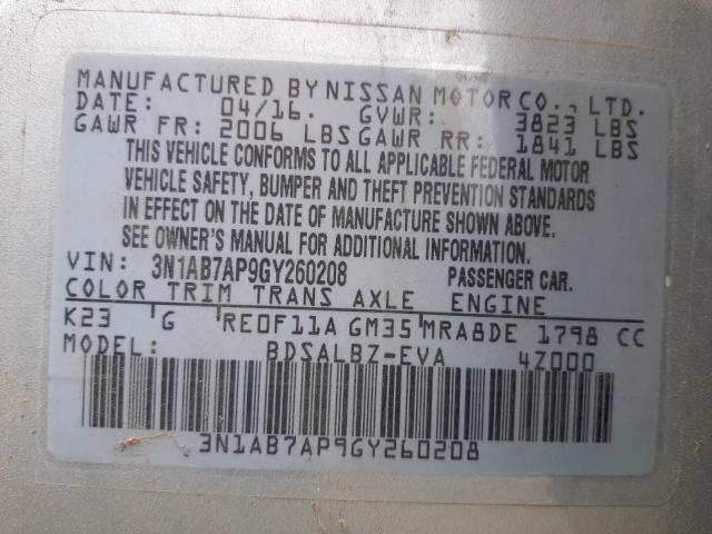 3N1AB7AP9GY260208 Nissan SENTRA S