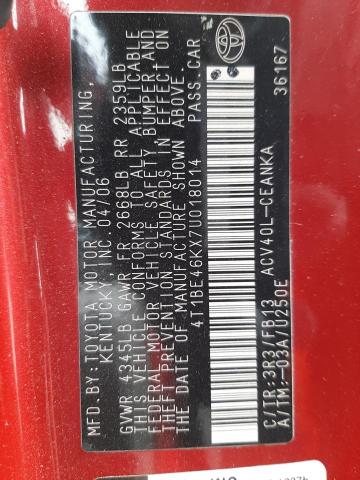 Фото: 4T1BE46KX7U018014 - 10