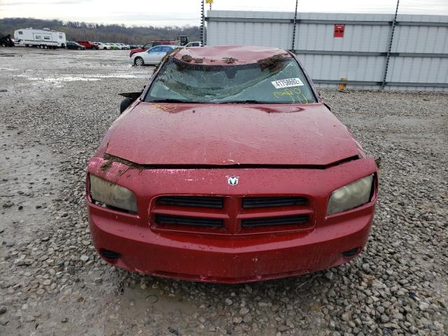 2007 Dodge Charger Se VIN: 2B3KA43G17H680391 Lot: 55137254