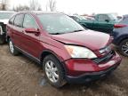 2008 HONDA  CRV