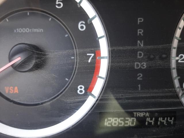 Невідомо