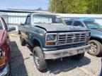 1986 FORD  F250