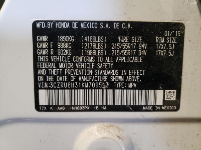 2019 HONDA HR-V LX 3CZRU6H31KM709513