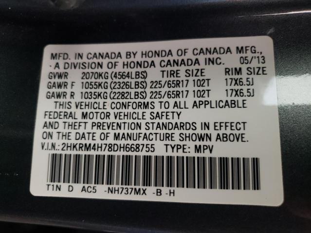 2HKRM4H78DH668755 Honda Cr-V Exl 2013. Фото: 9