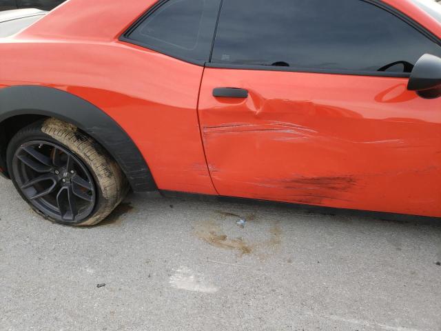 2021 DODGE CHALLENGER 2C3CDZFJ6MH517069