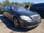 2008 MERCEDES-BENZ  S-CLASS