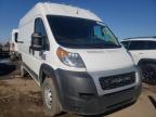 2019 RAM  PROMASTER